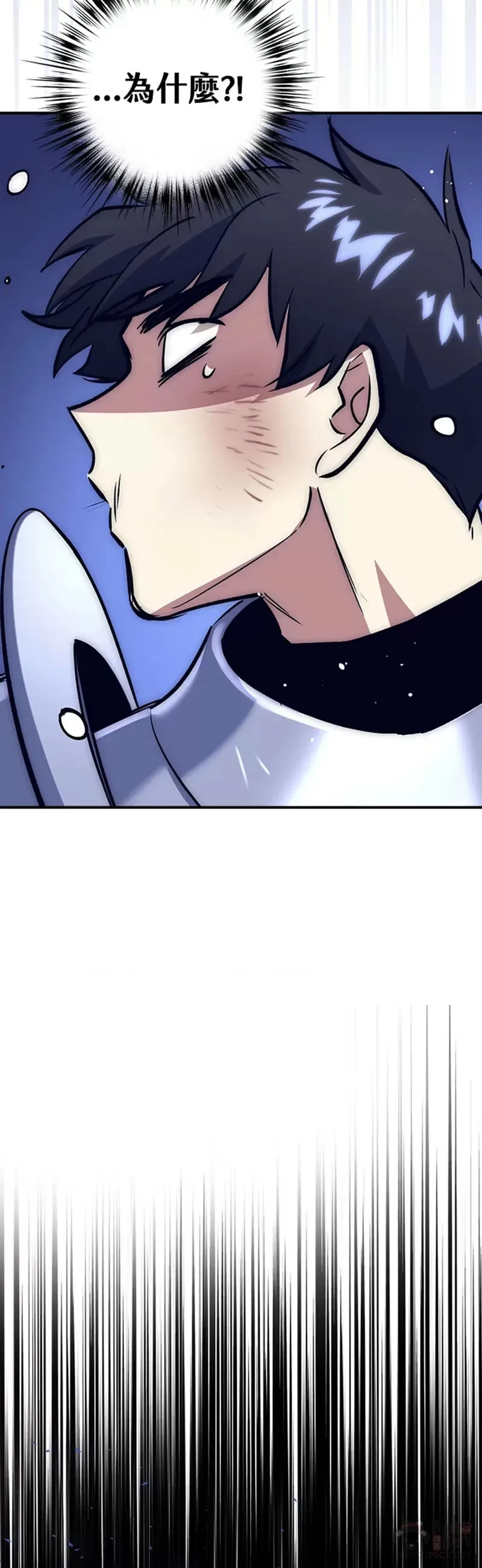 第14话 第46页