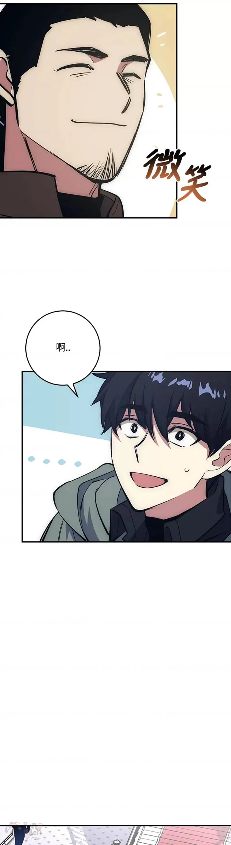 第16话 第25页