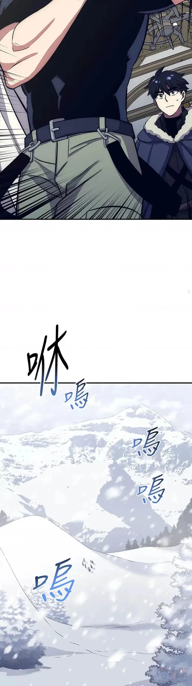 第17话 第26页