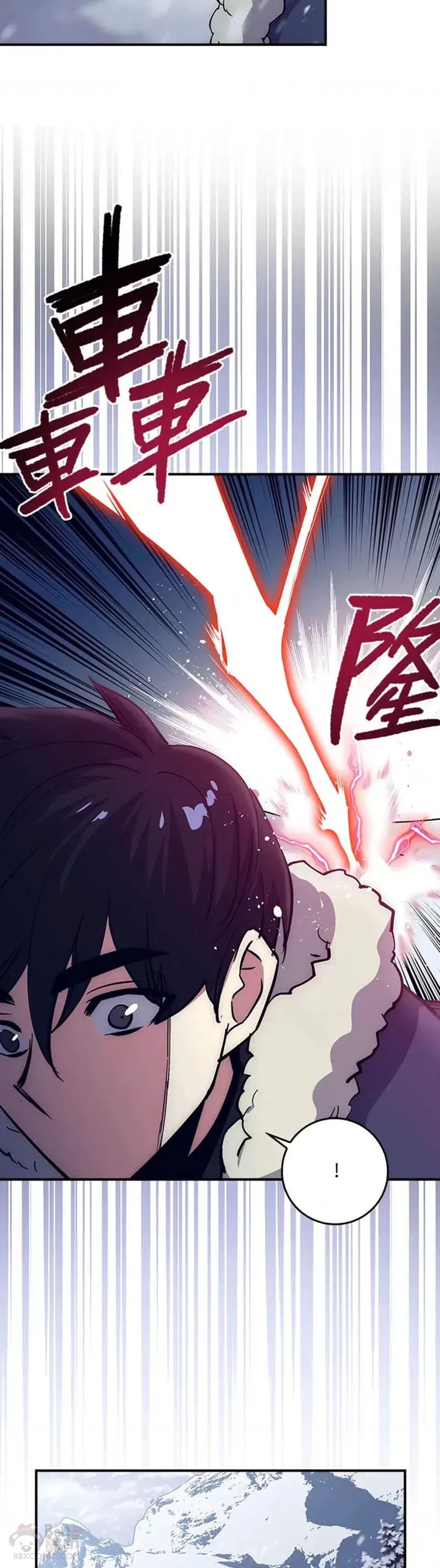 第17话 第28页