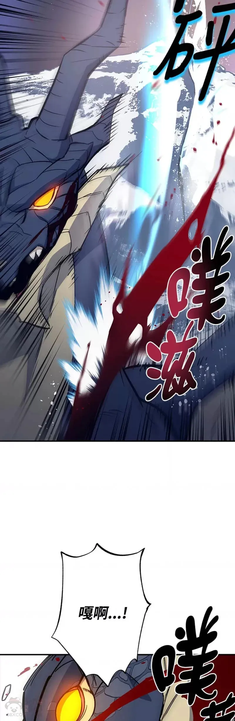 第18话 第37页