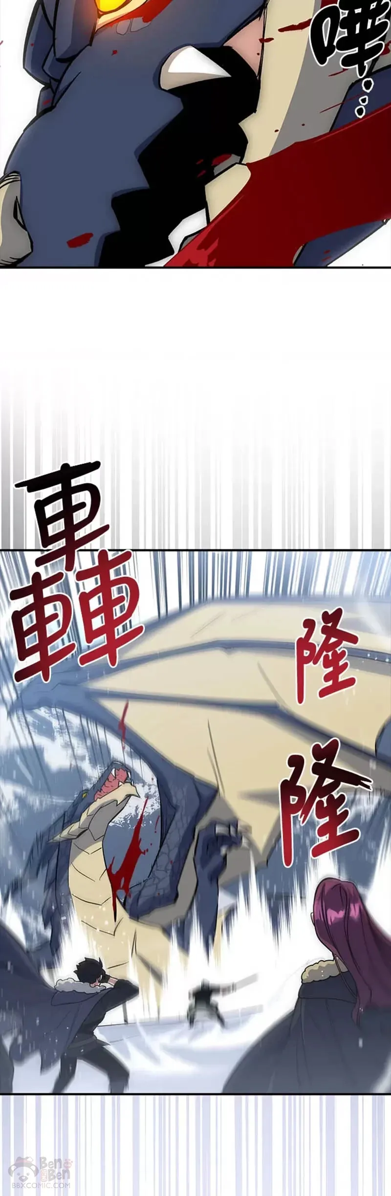 第18话 第38页