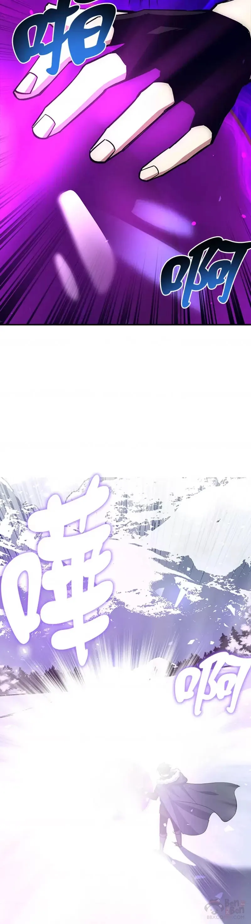 第19话 第34页