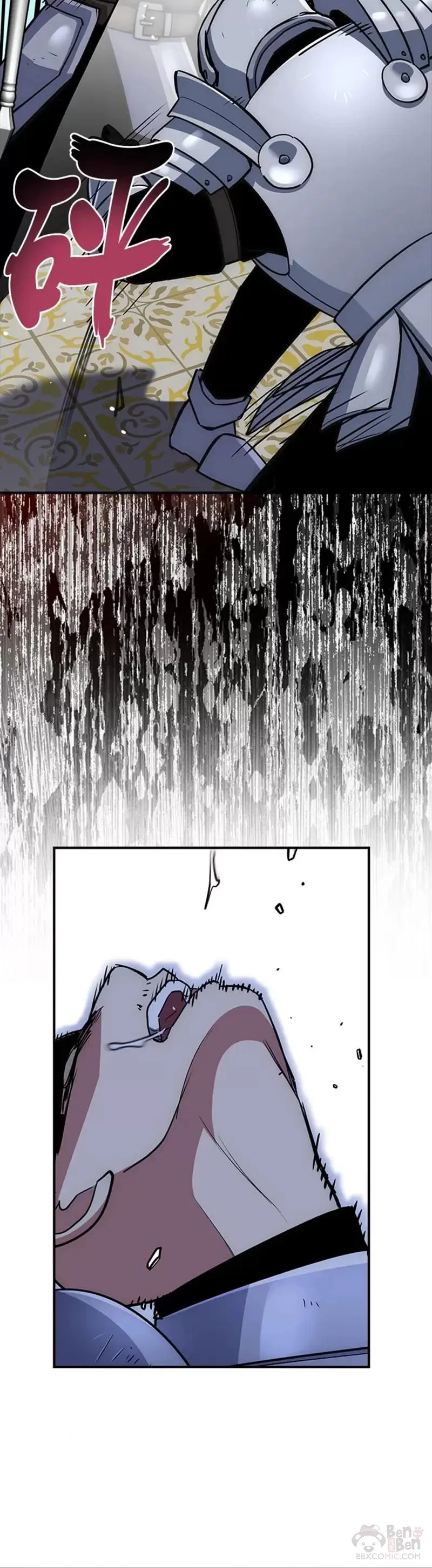 第21话 第32页