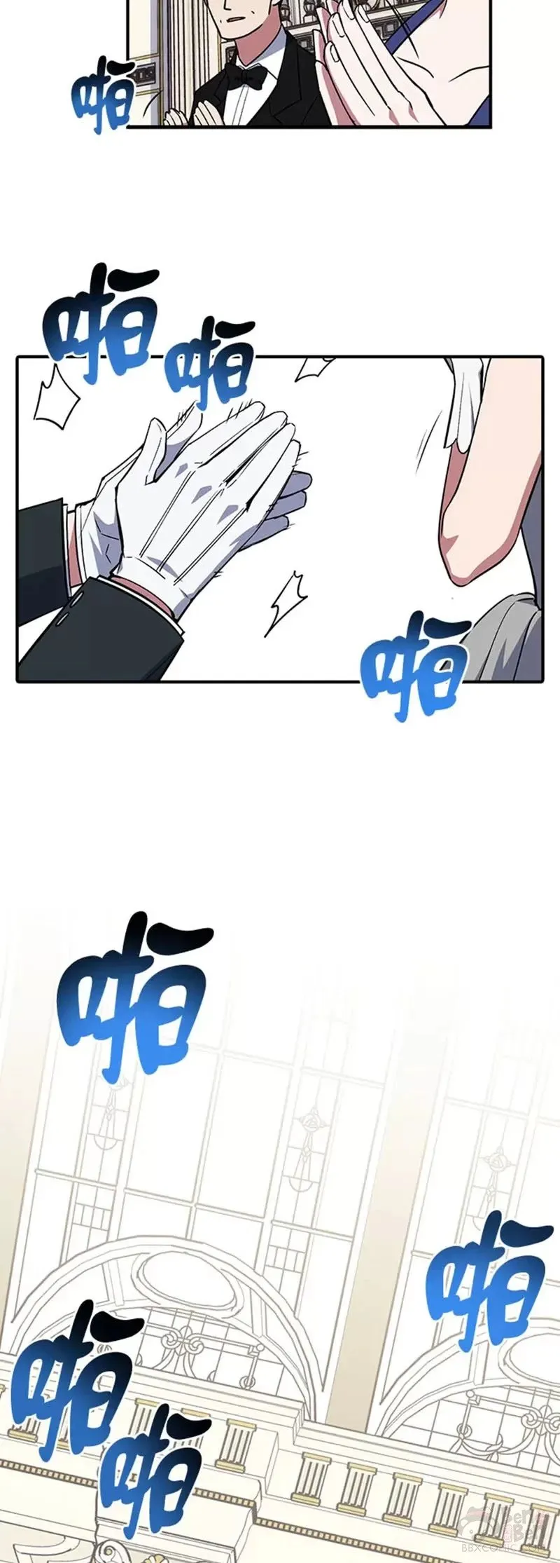 第21话 第46页
