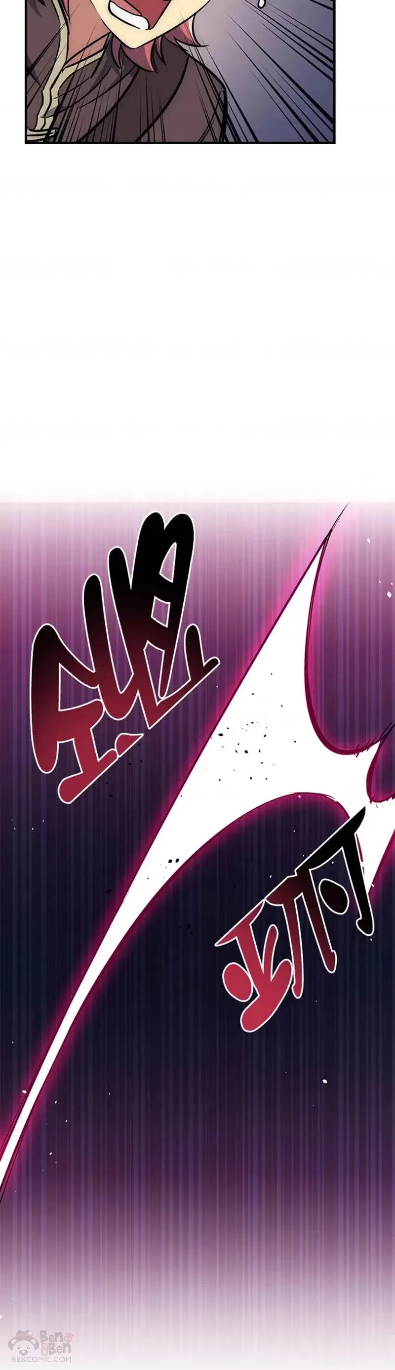 第26话 第22页