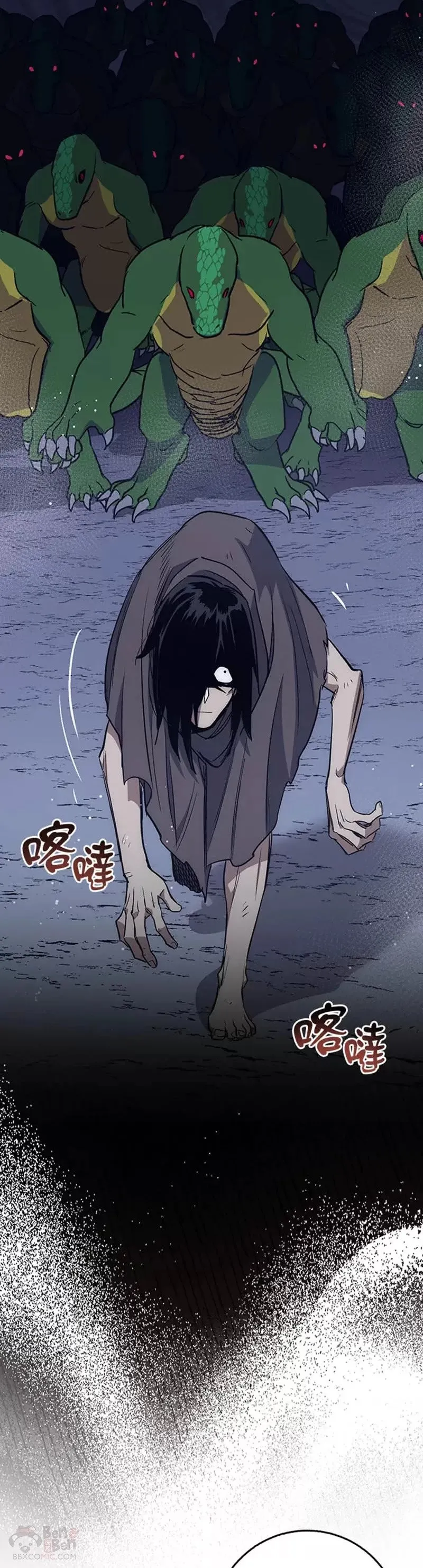第27话 第22页