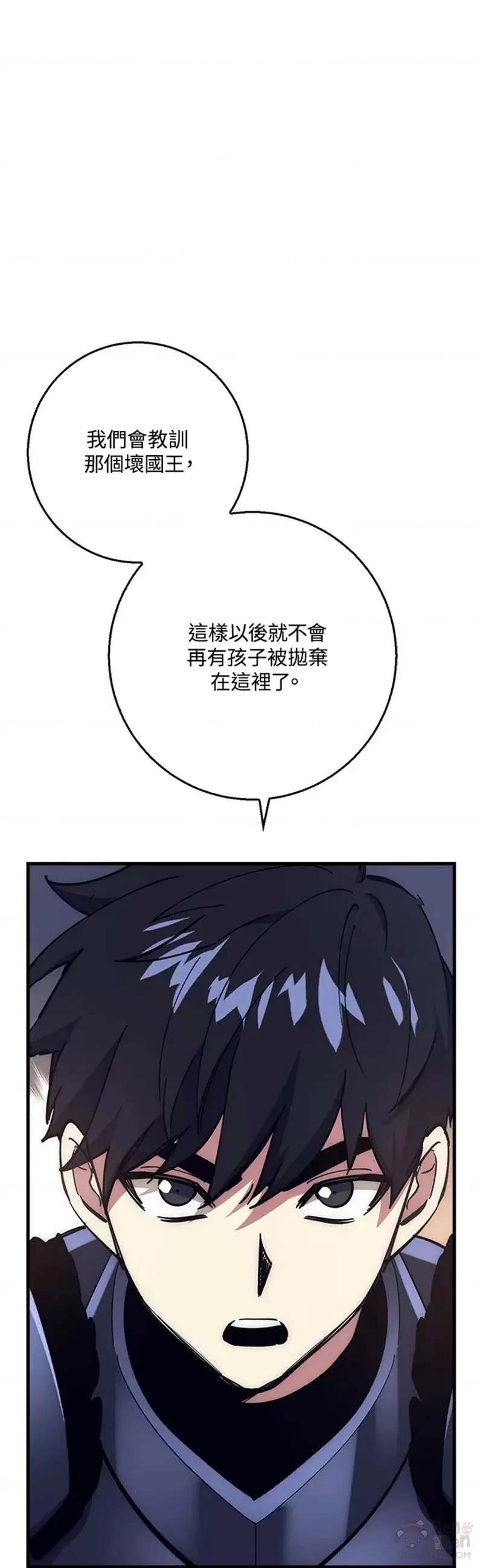 第27话 第46页