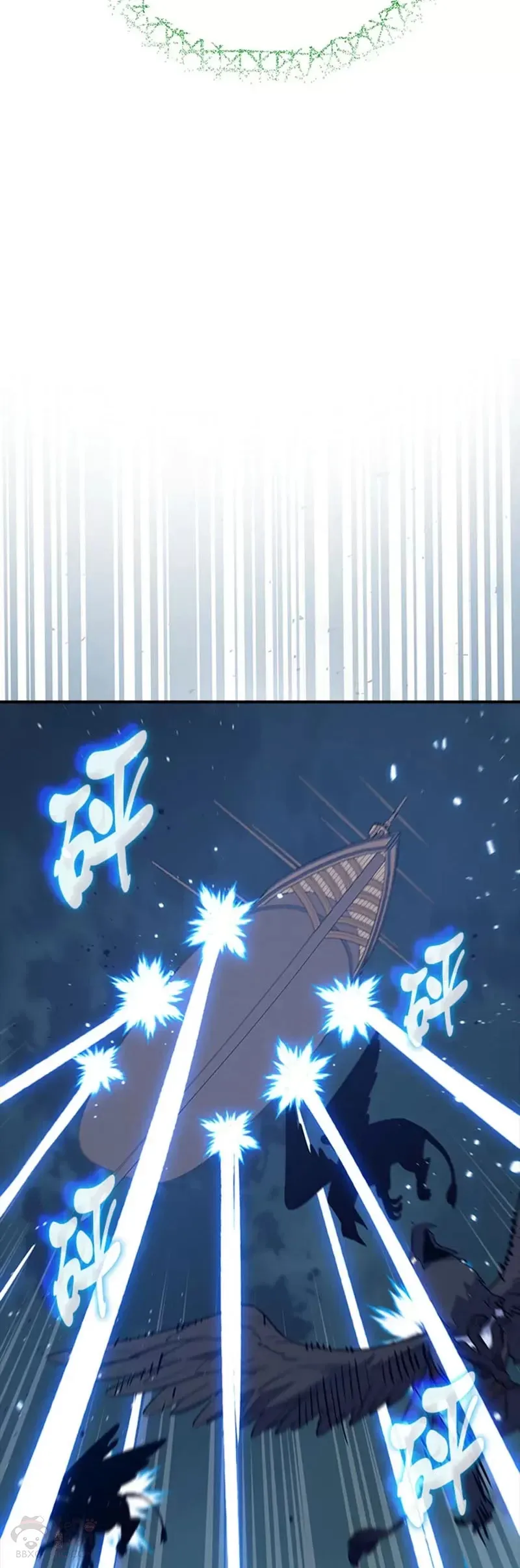 第31话 第25页