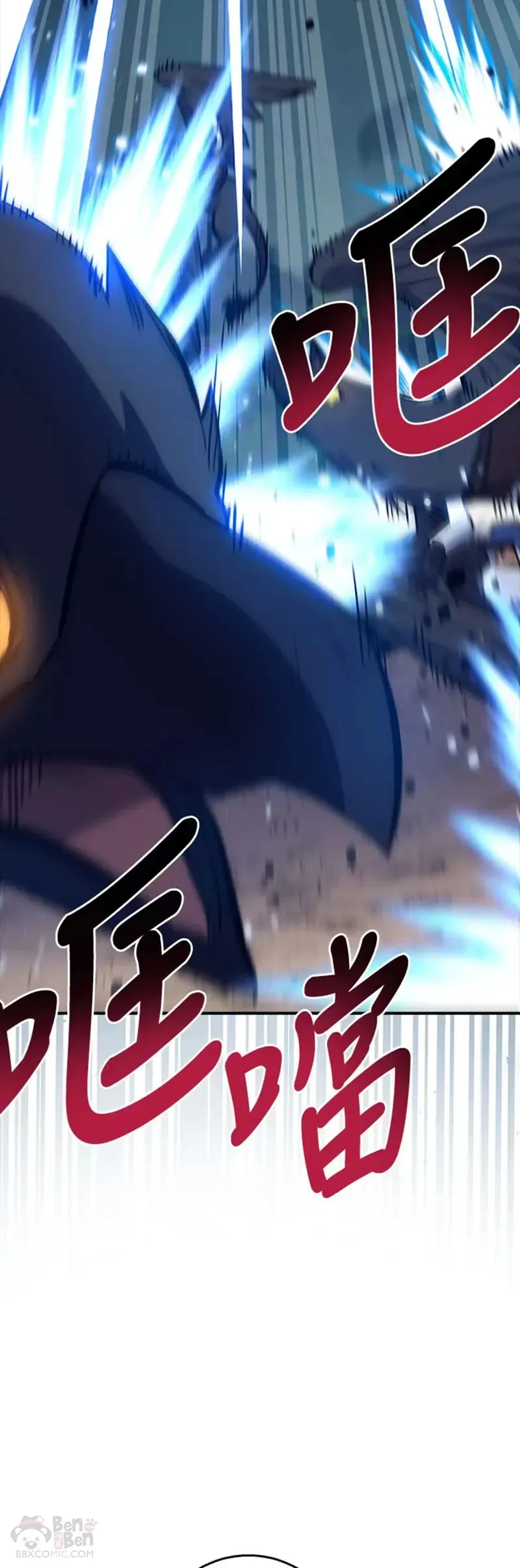第31话 第26页