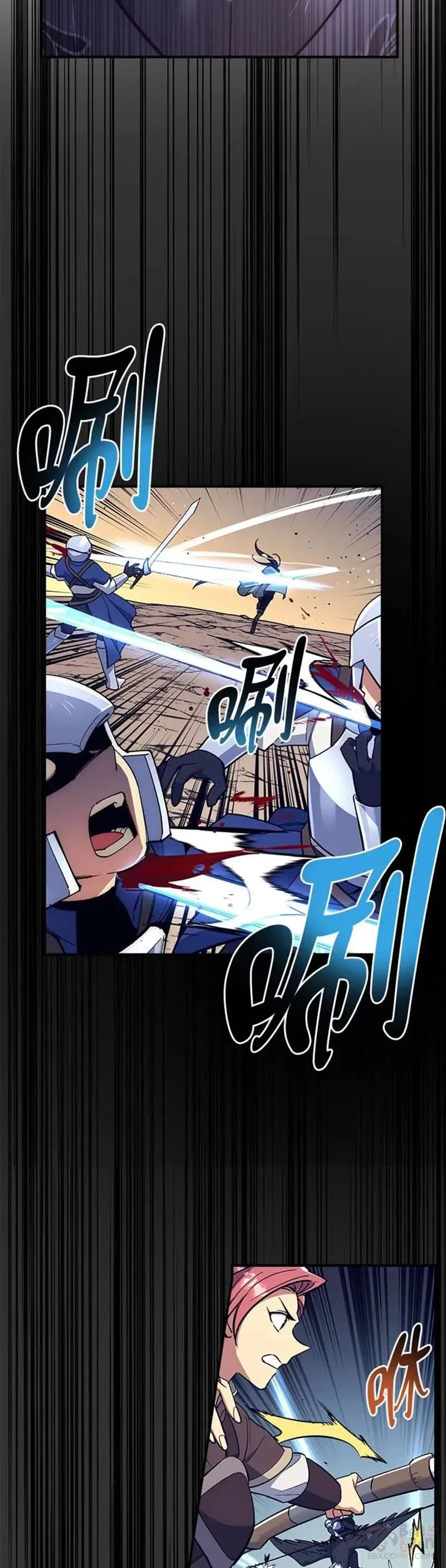 第31话 第35页