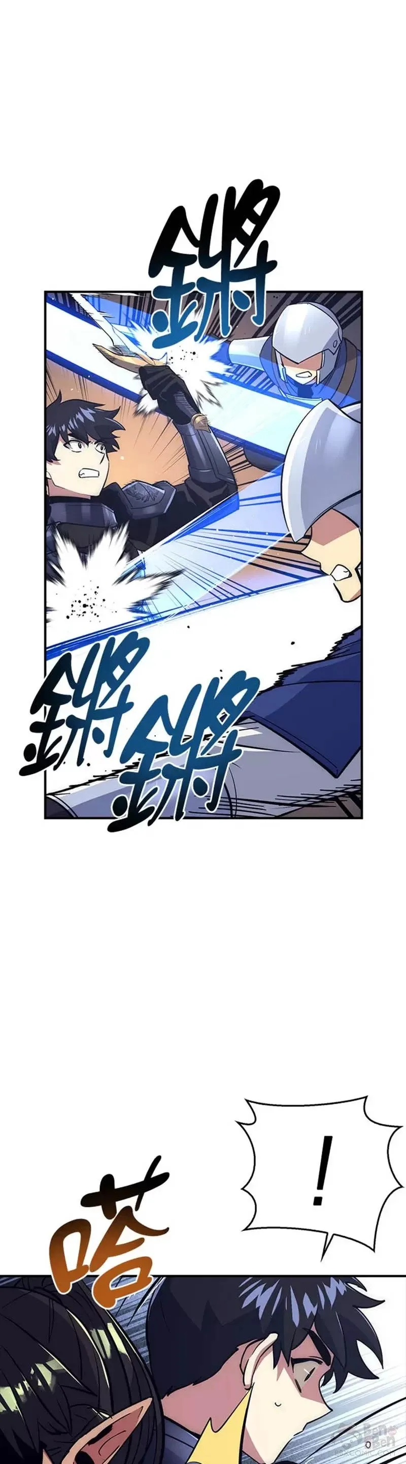 第31话 第48页