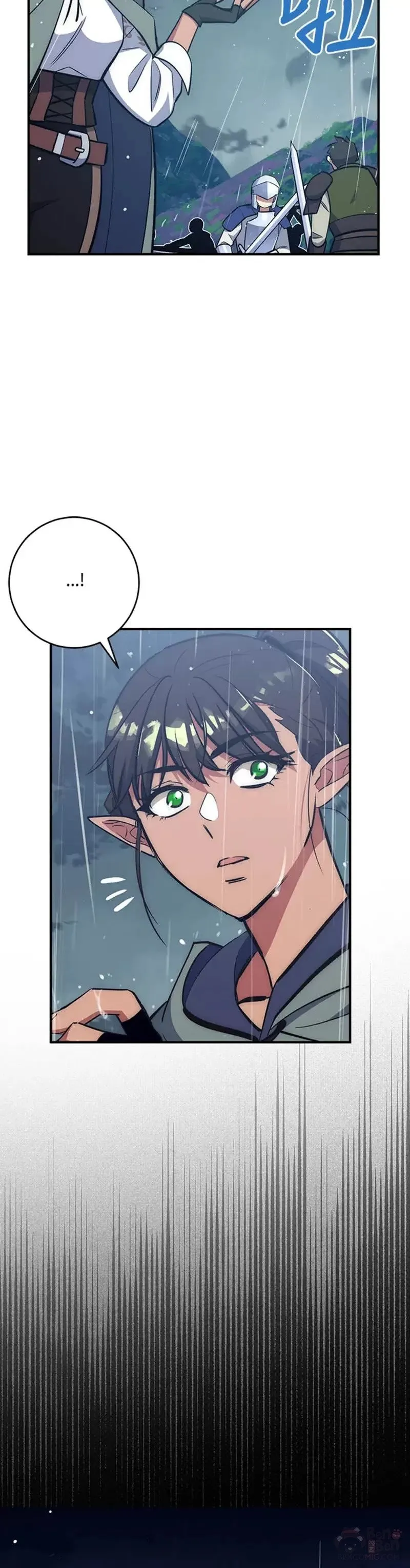 第33话 第4页
