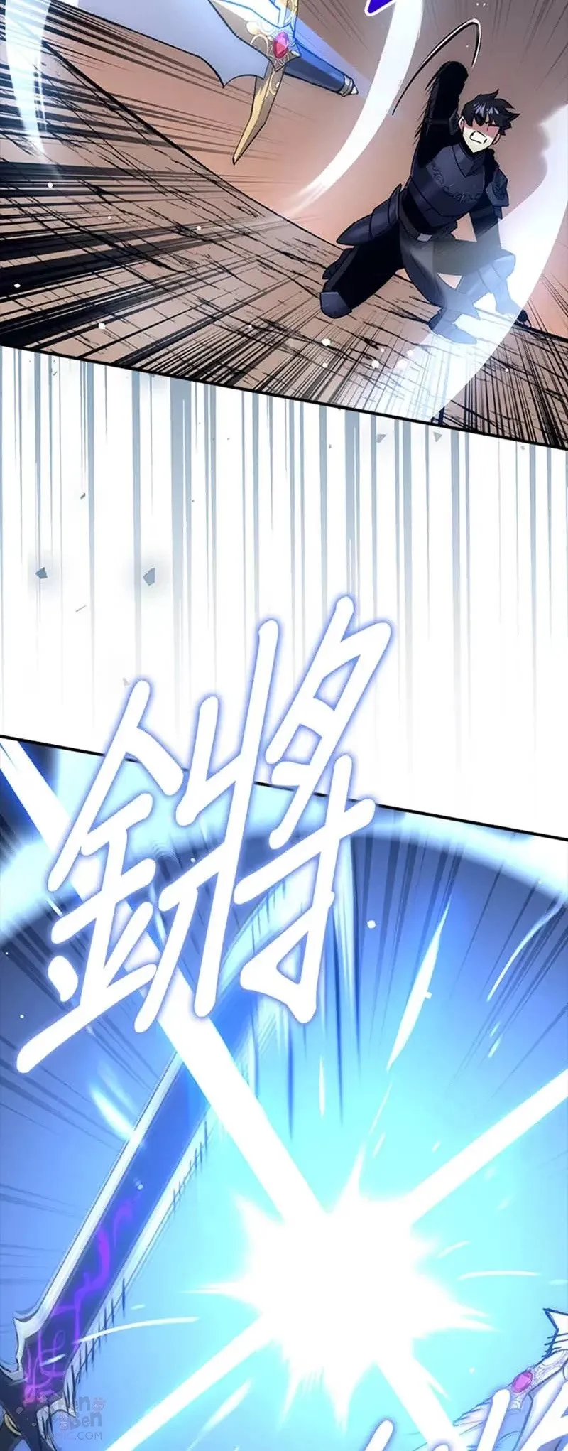 第33话 第42页