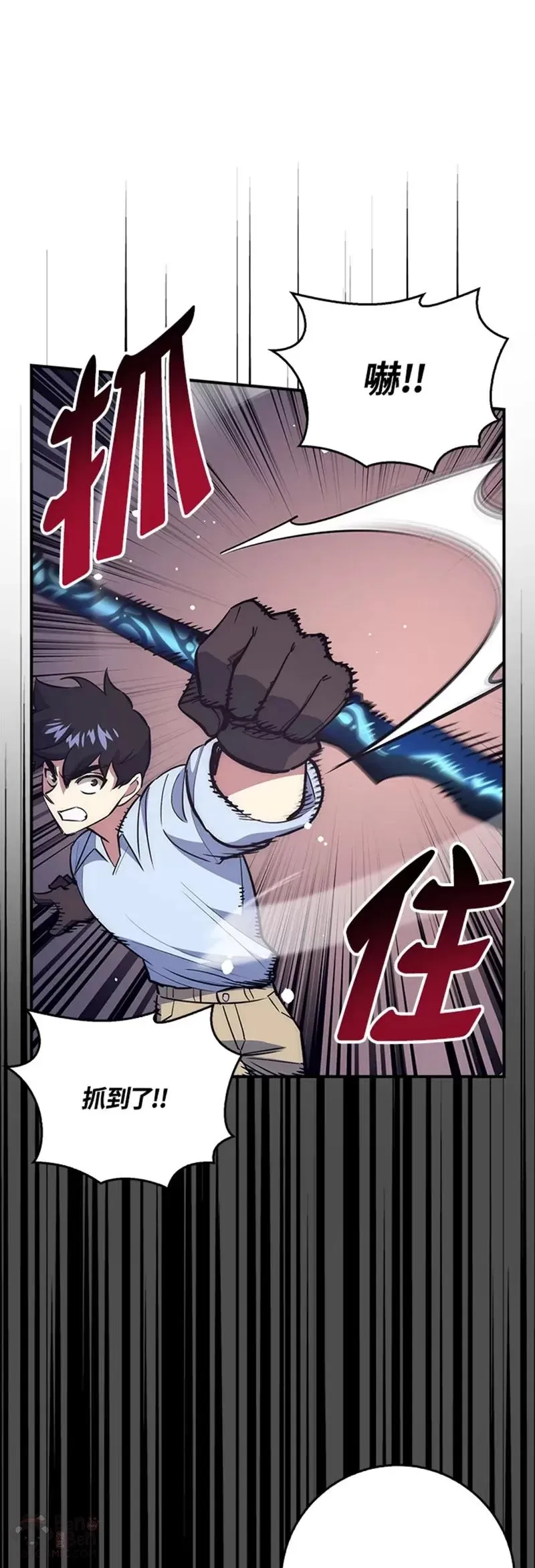 第34话 第31页