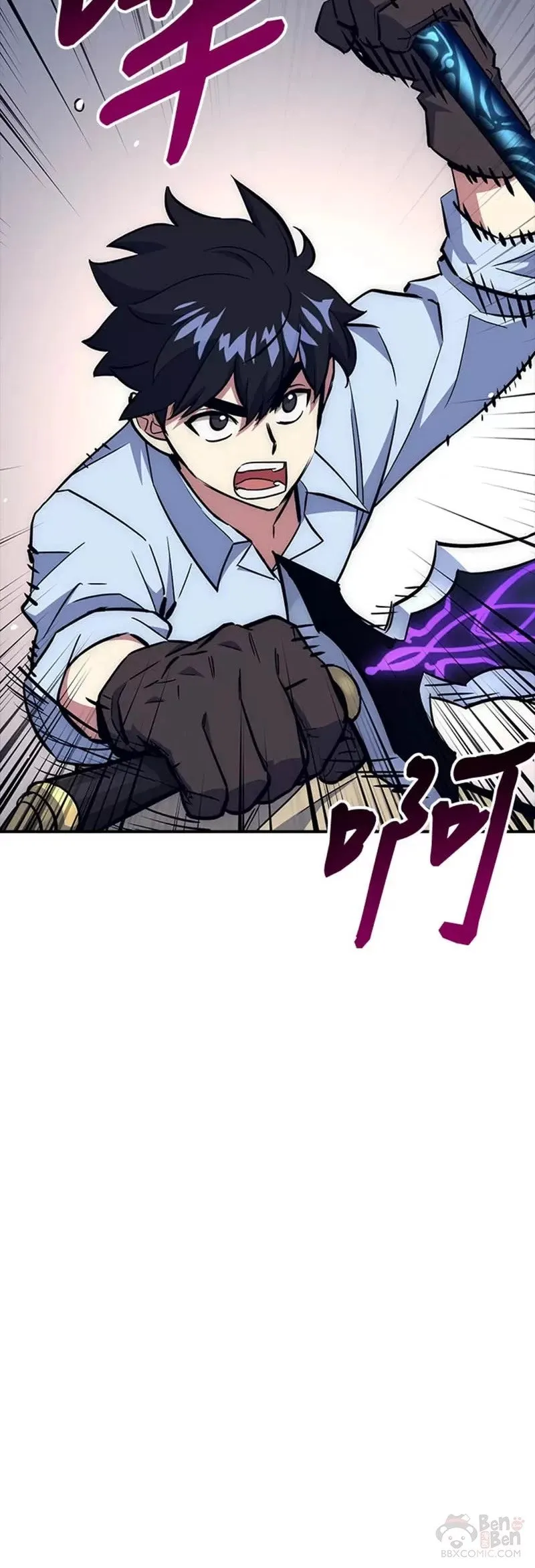 第34话 第40页