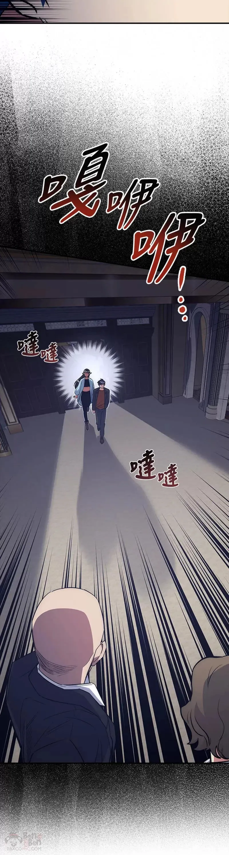 第38话 第16页