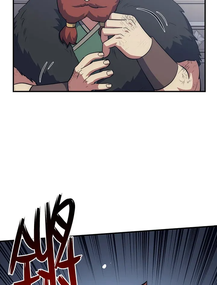 第41话 第6页