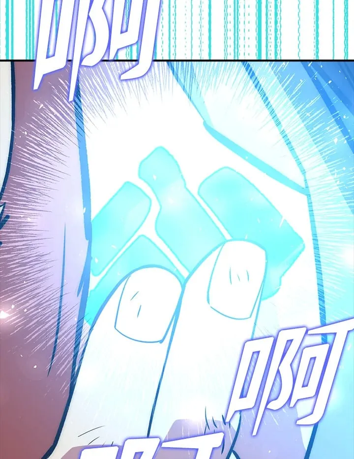 第41话 第15页