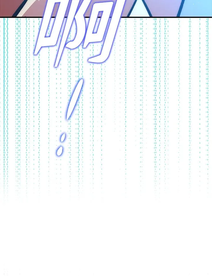 第41话 第16页