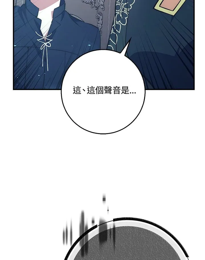 第41话 第19页