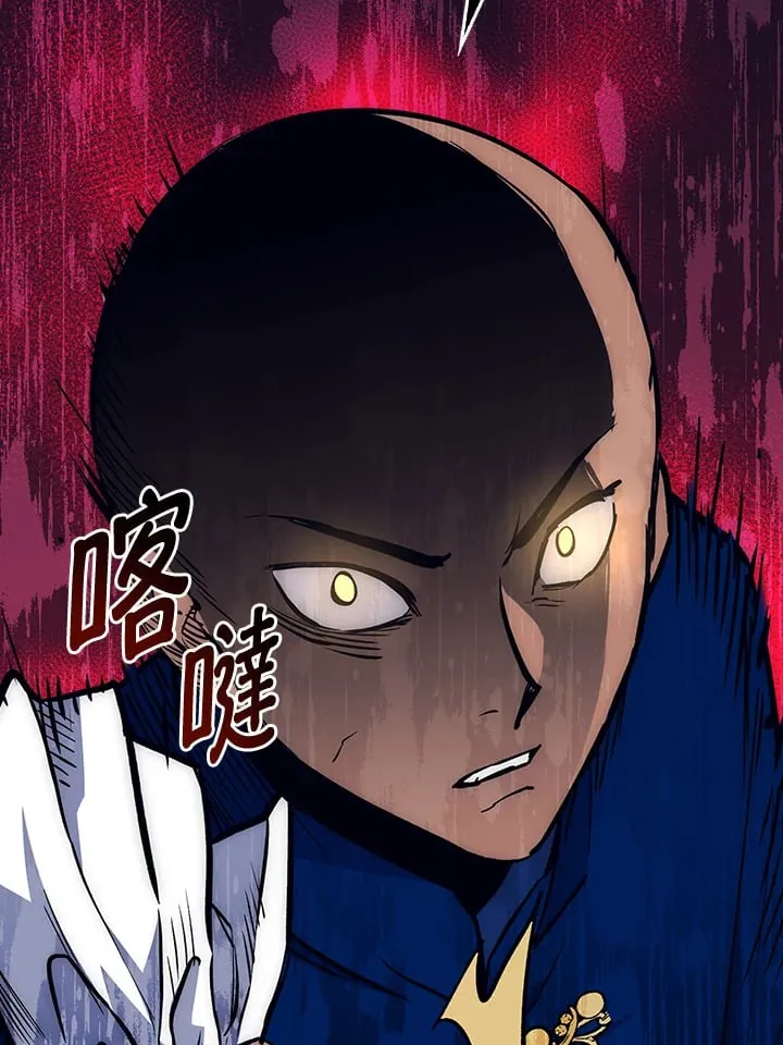 第41话 第36页