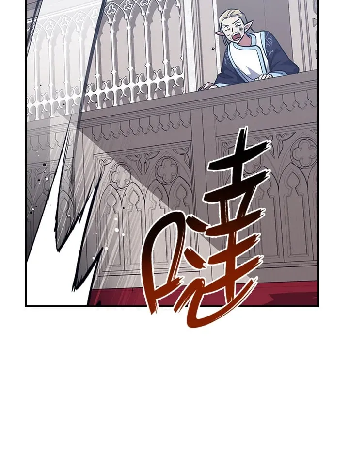 第41话 第38页
