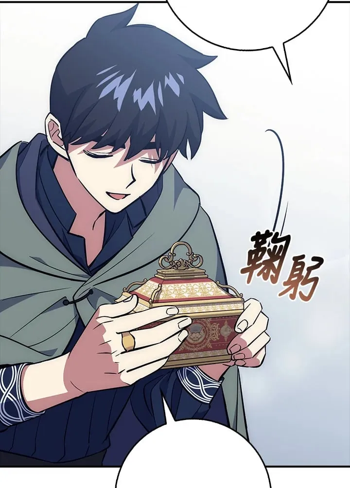 第41话 第103页