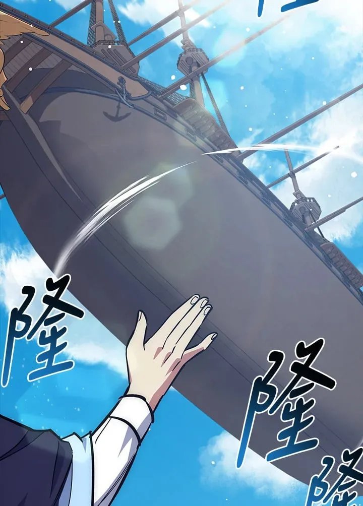 第41话 第107页