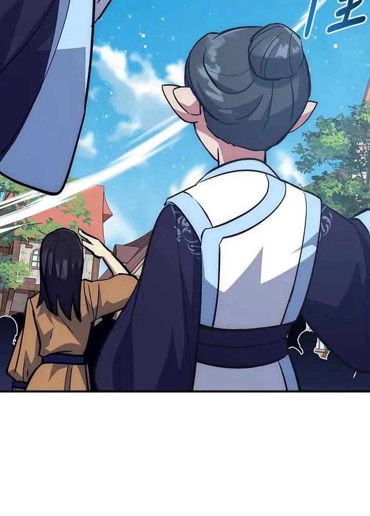 第41话 第108页