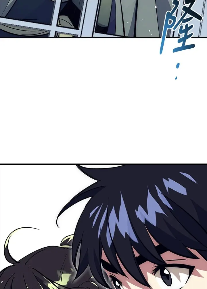 第41话 第110页