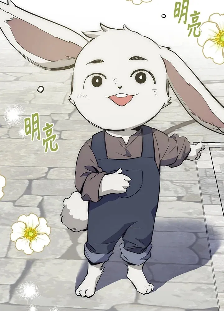 第42话 第49页