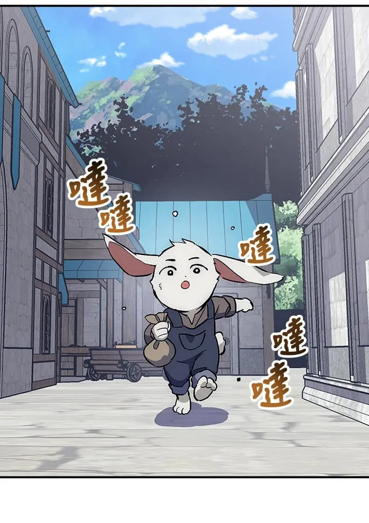 第42话 第69页