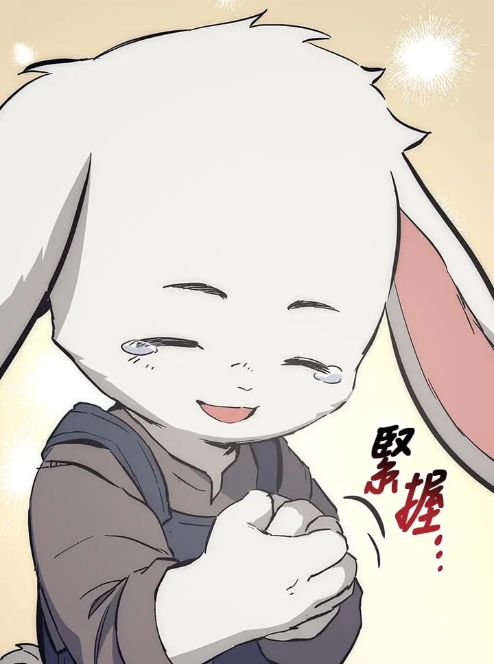 第42话 第81页