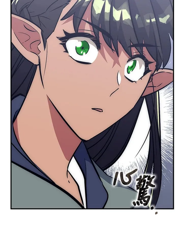 第43话 第15页