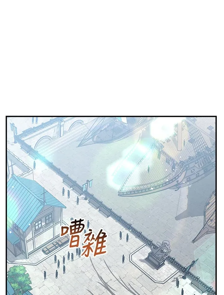 第43话 第49页