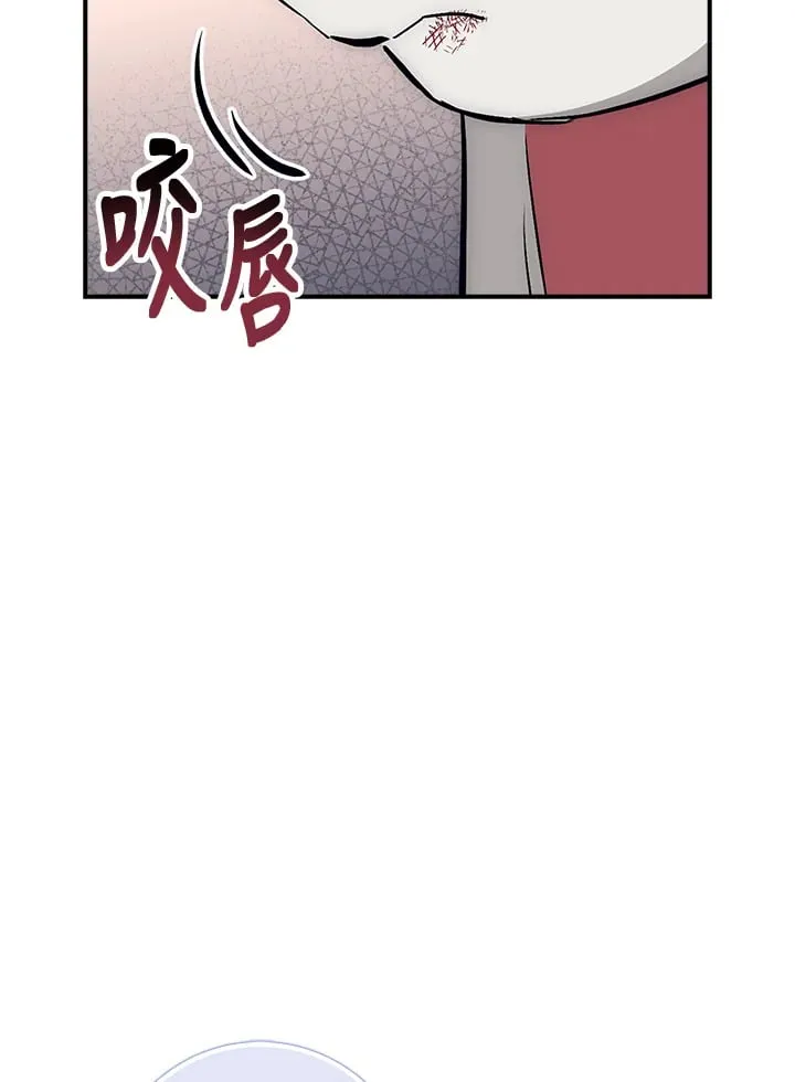 第43话 第63页
