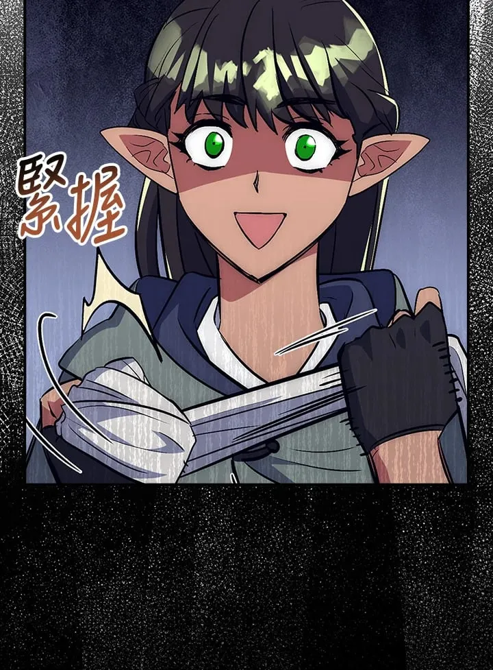 第43话 第101页