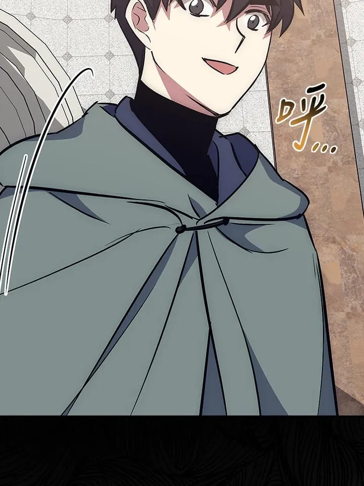 第43话 第140页