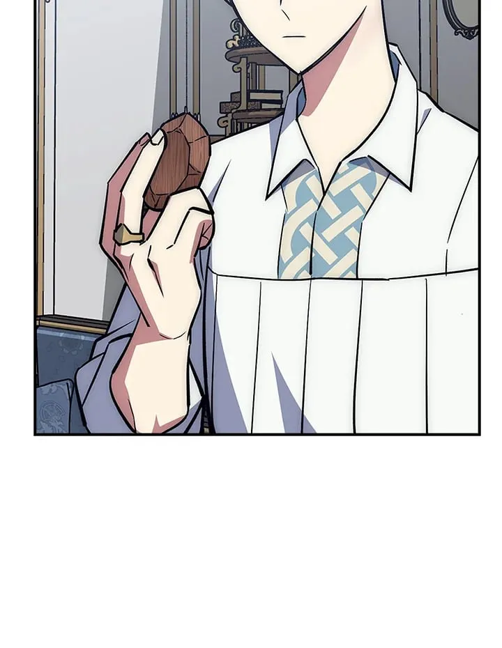 第44话 第7页