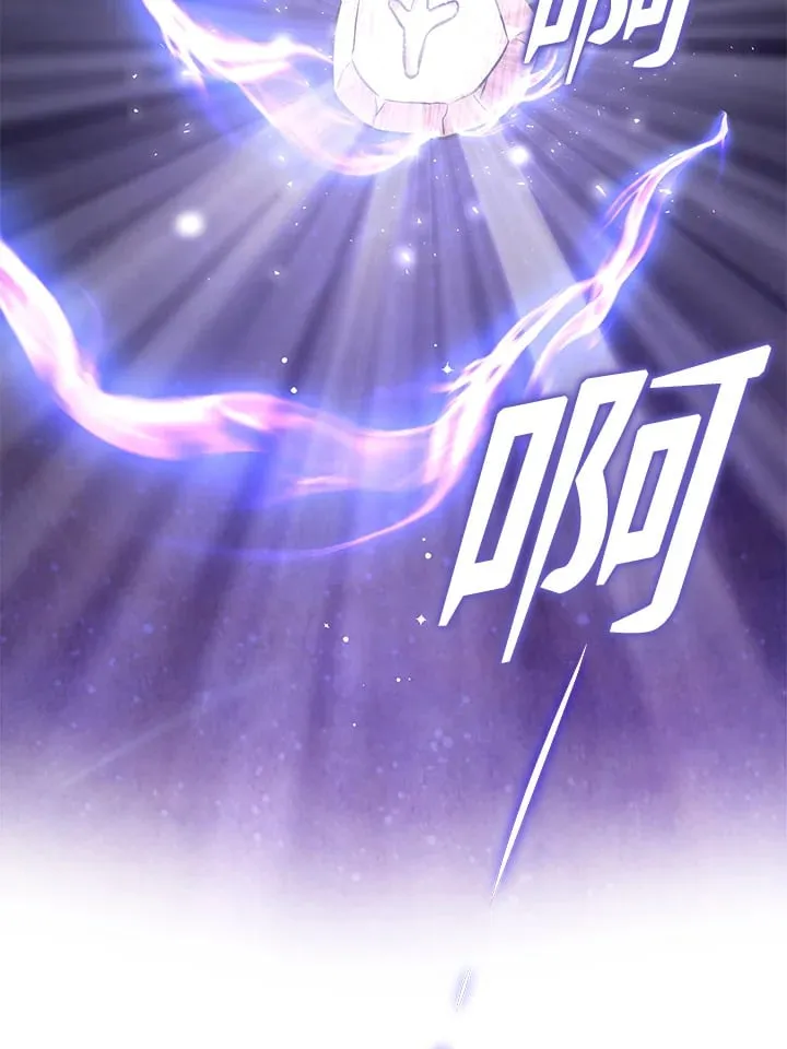 第44话 第15页