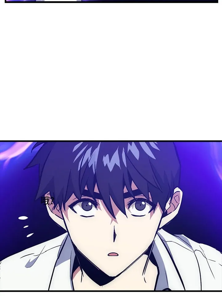 第44话 第19页