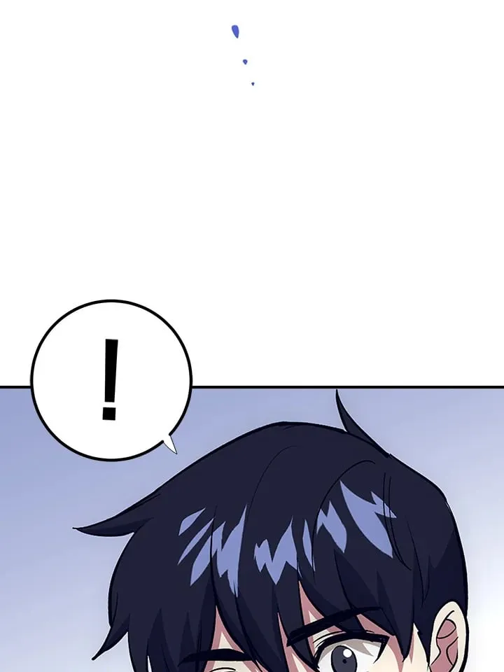 第44话 第23页