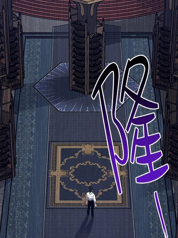 第44话 第35页