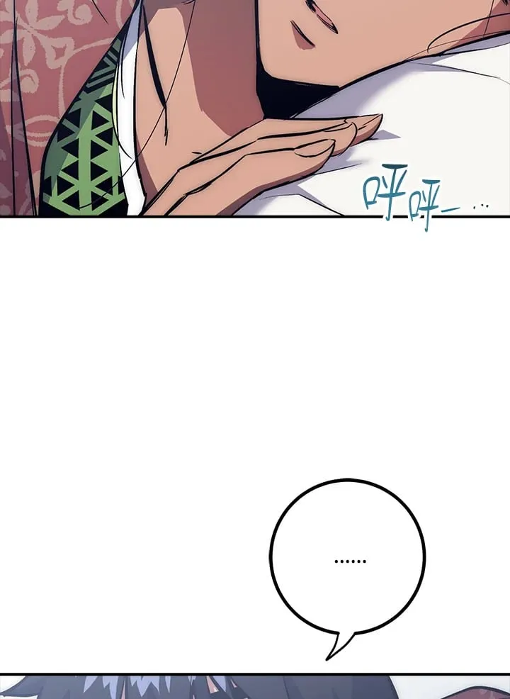 第44话 第76页