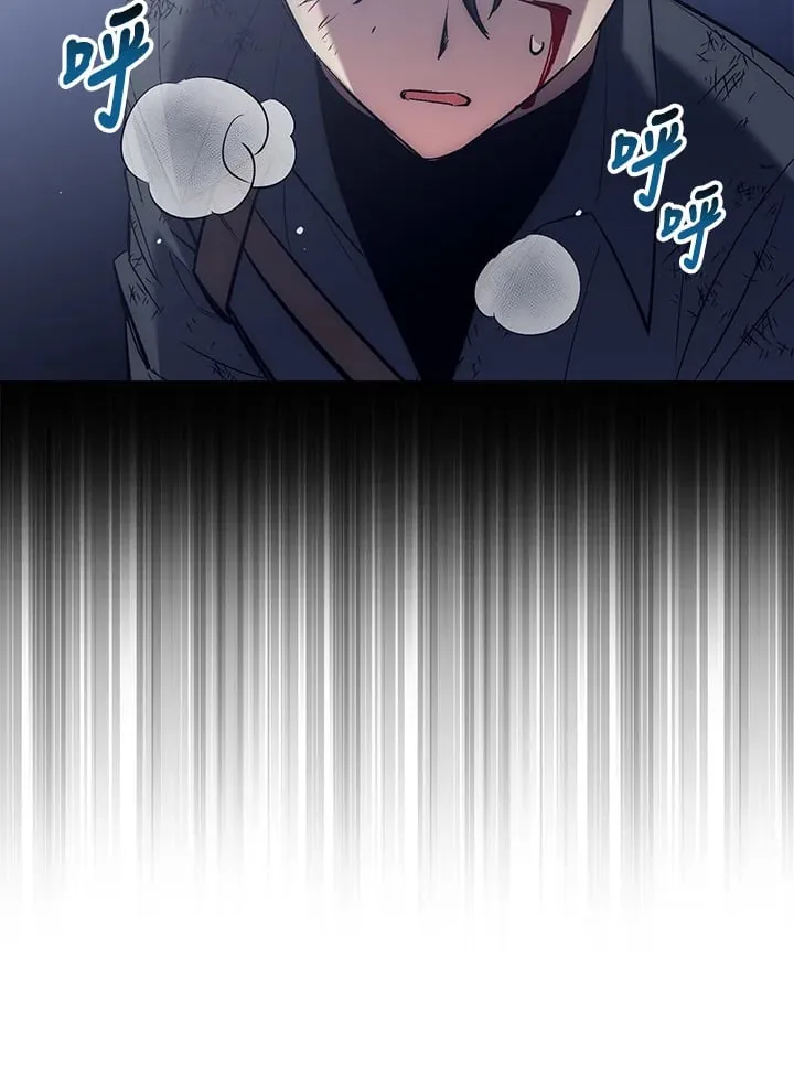 第44话 第102页