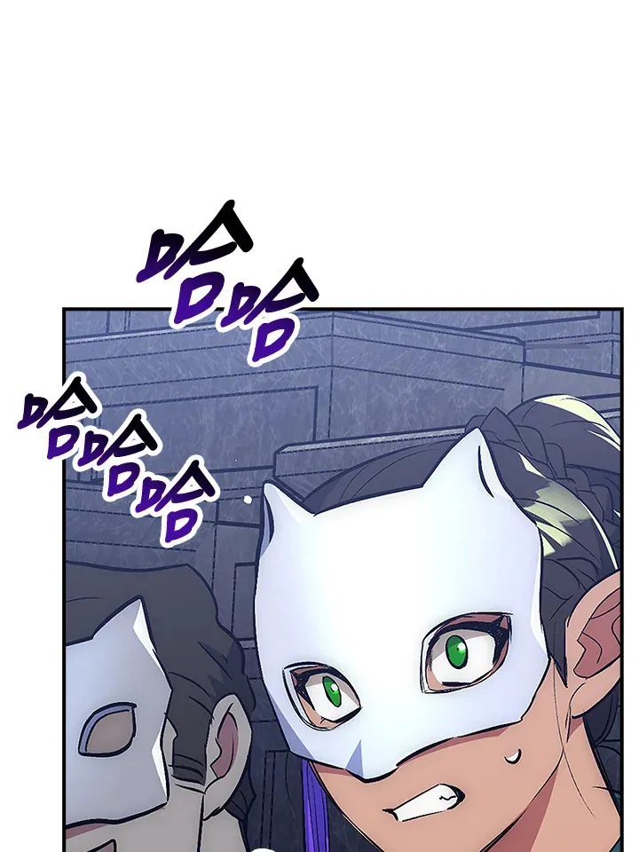 第44话 第105页