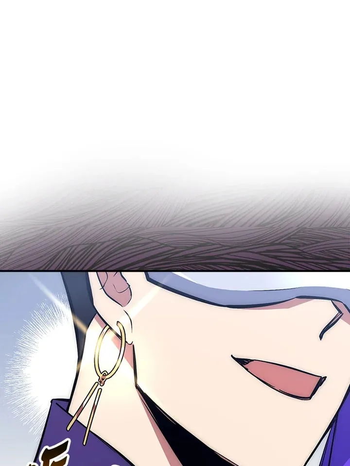 第45话 第7页