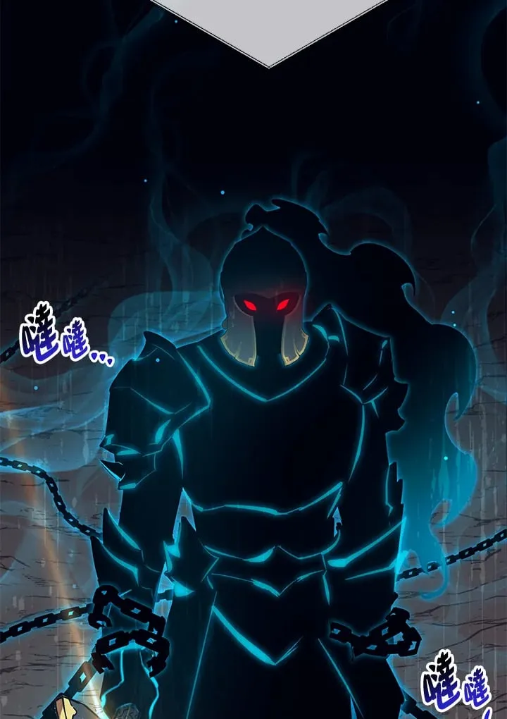 第45话 第44页