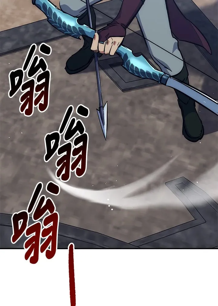 第45话 第52页